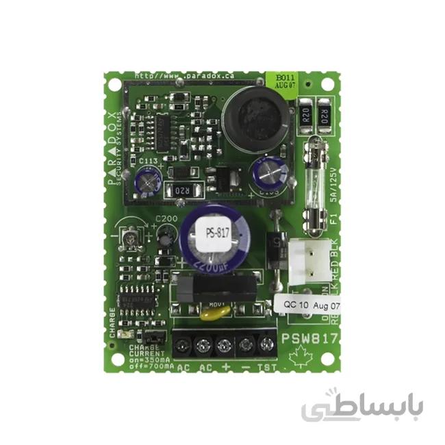 منبع تغذیهPS817 با خروجی 1/7 آمپر پارادوکس(بدون باکس)