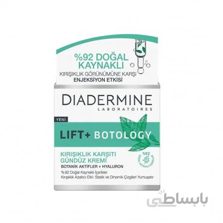 کرم ضد چروک شب دیادرمینDIADERMINE مدل Lift+Botology حجم 50 میل