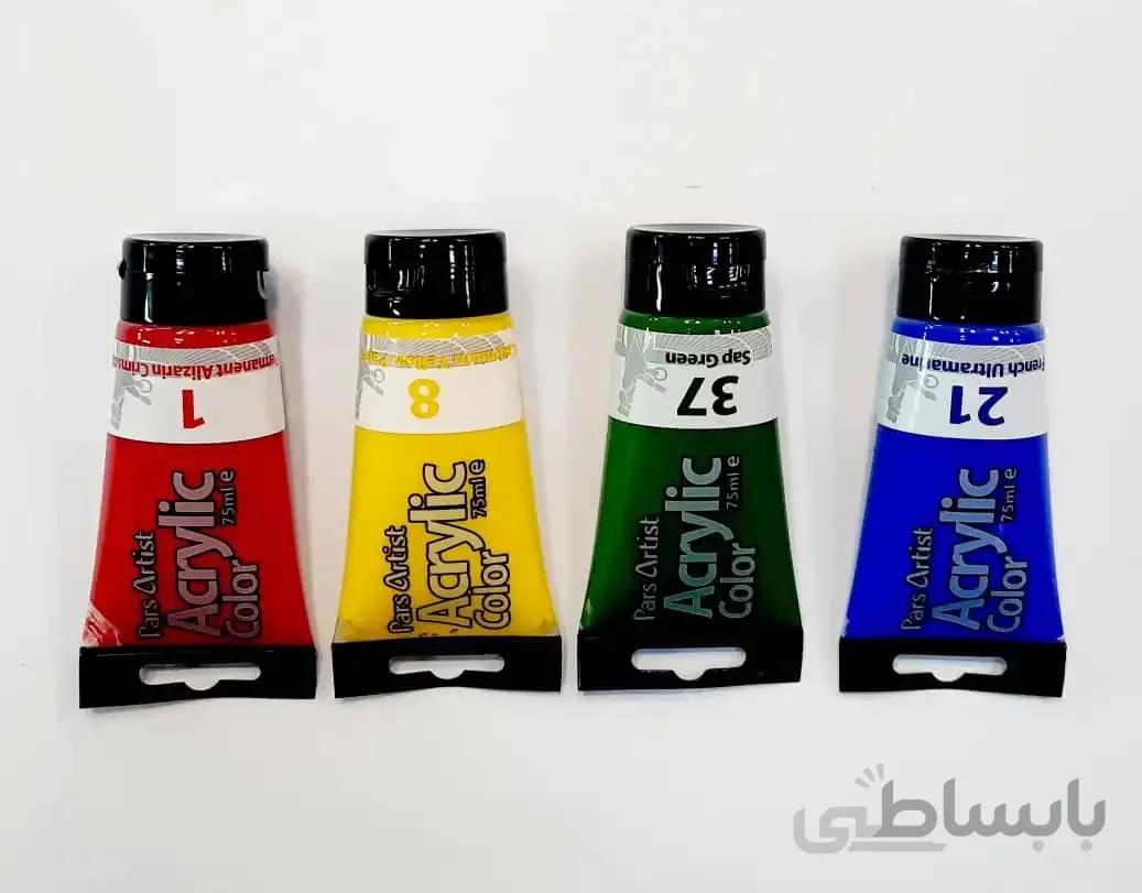 رنگ اکریلیک پارس آرتیست ۷۵ میل