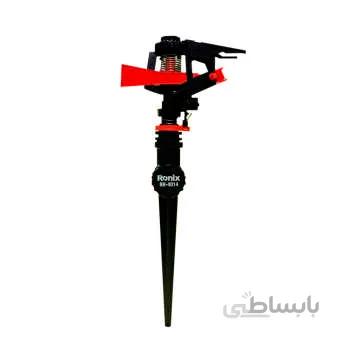 فواره آبپاش زمینی رونیکس مدل RH-4014