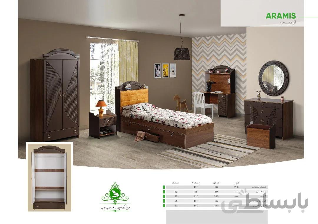 تخت خواب یک نفره مدل آرامیس