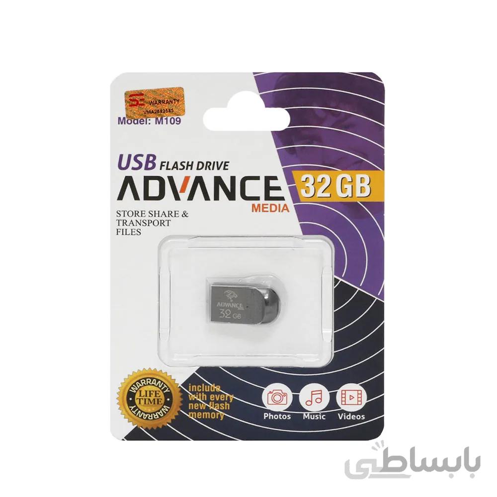 فلش مموری ادونس مدل Advance M109 ظرفیت 32 گیگابایت