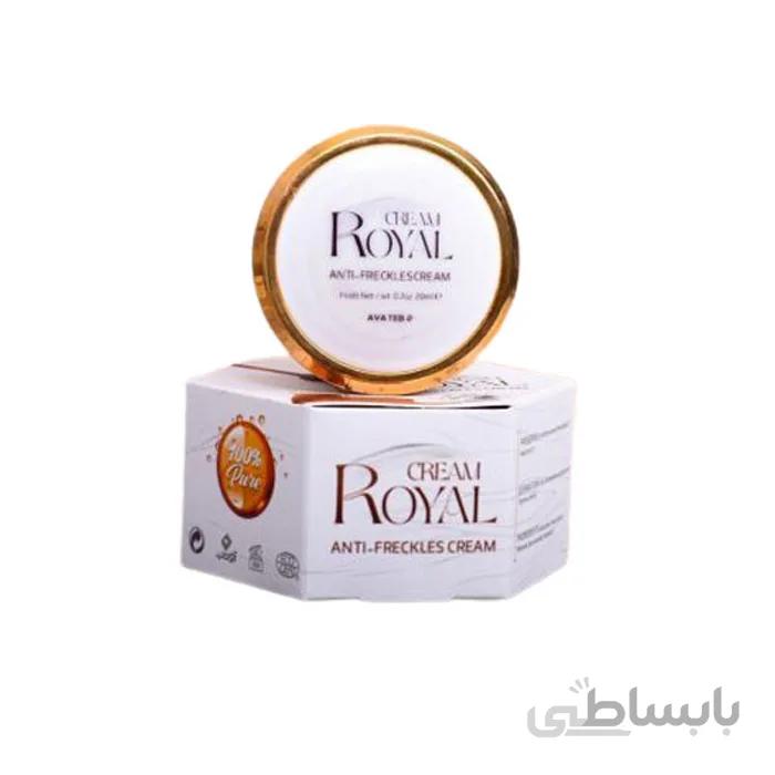 کرم ضد لک و جوانساز رویال