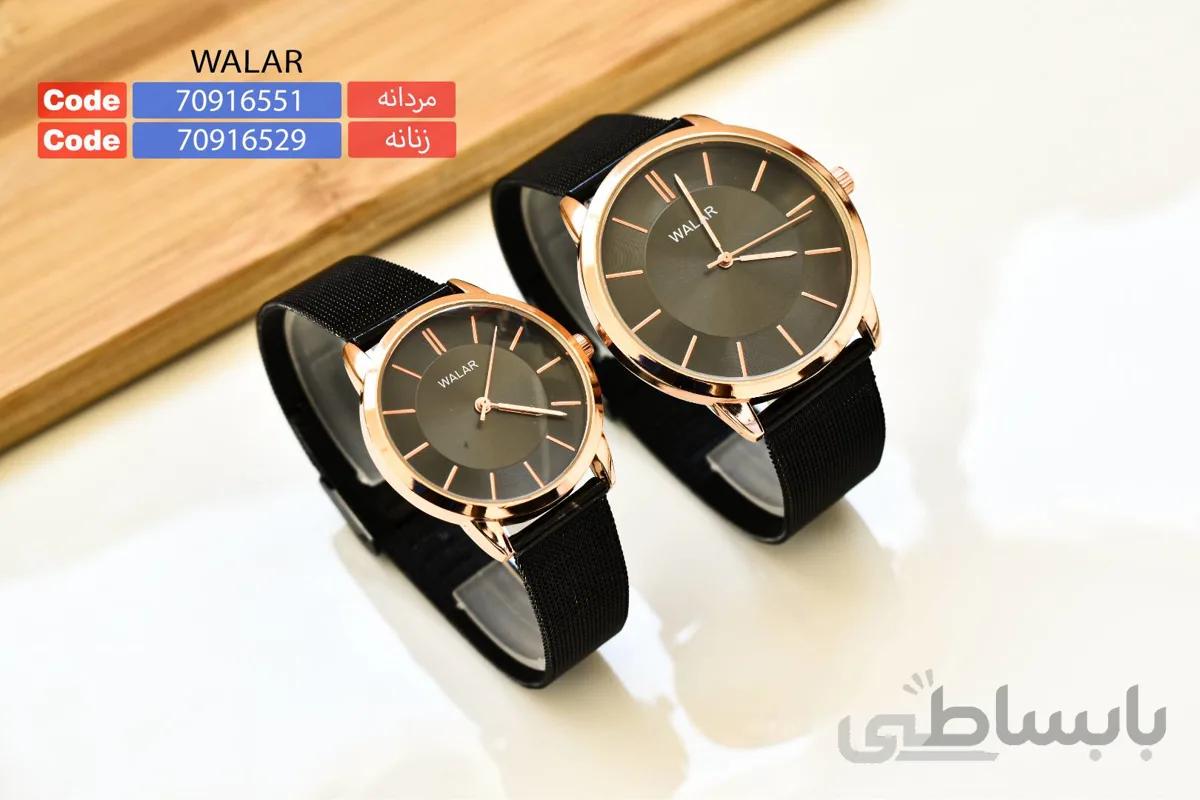 ساعت حصیری مردانه والار کد 456165