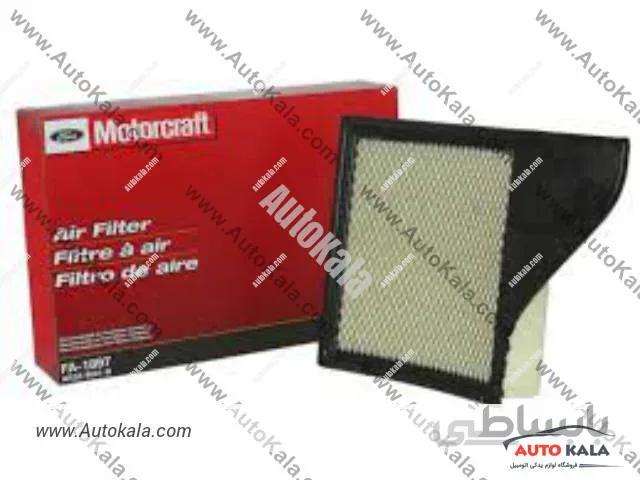 فیلتر هوا فورد منطقه ازاد.FORD AIR FILTER.FA-1897