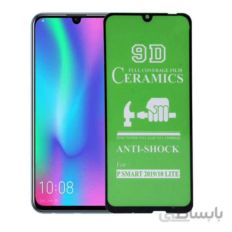 گلس فول سرامیکی آنر 10 lite