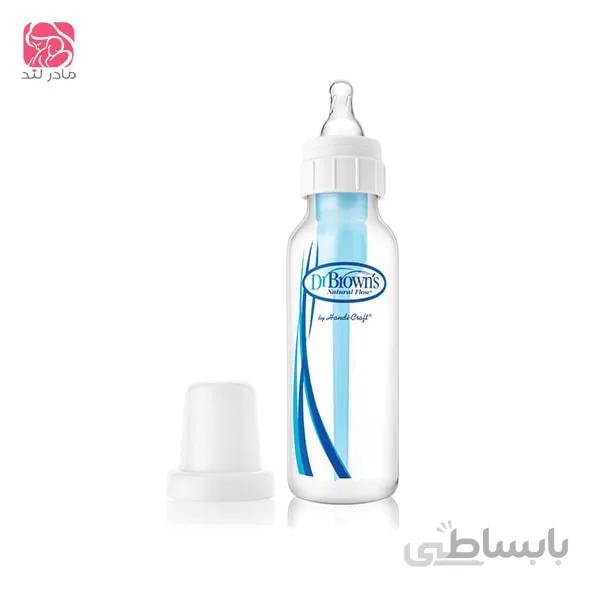 شیشه شیر طلقی +0 ماه دکتر براون Dr Browns ظرفیت 250 میلی لیتر