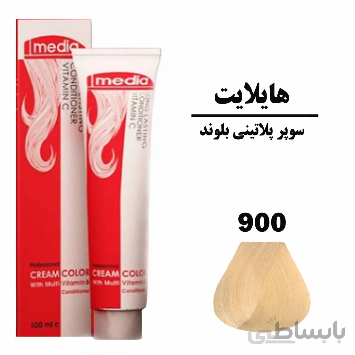 رنگ مو مدیا 900 (سوپر پلاتینی بلوند)