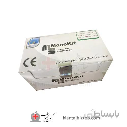 کیت Ferritin برند مونوبایند 96 تستی