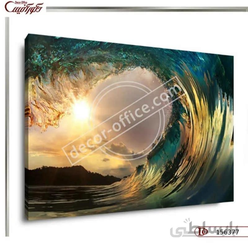 تابلو دکوراتیو منظره دریا 6377 ا Sea view decorative painting 6377