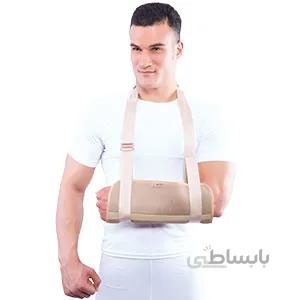 آویز دست گردنی طبی تن یار