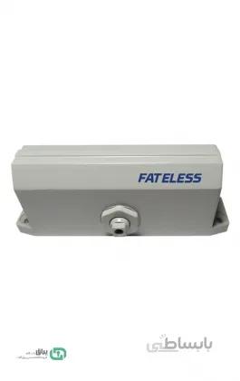 آرام بند D53 فاتلس - Fateless