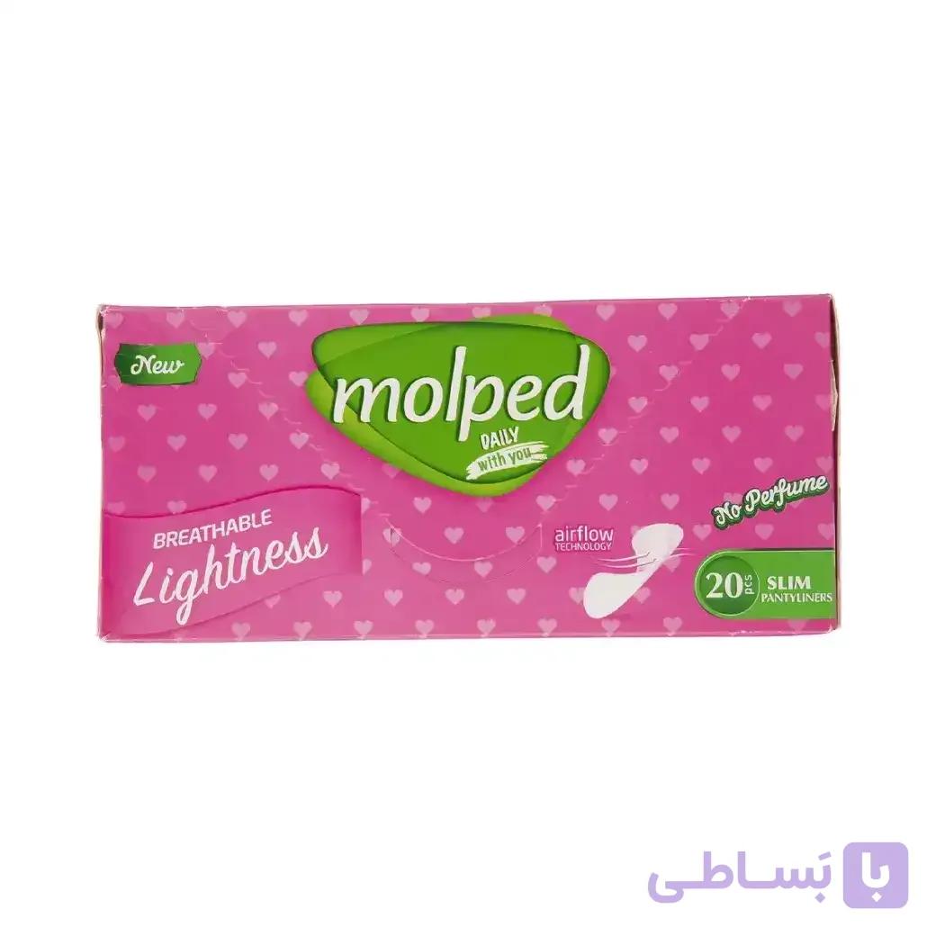 پد بهداشتی روزانه مولپد مدل معمولی بسته 20 عددی