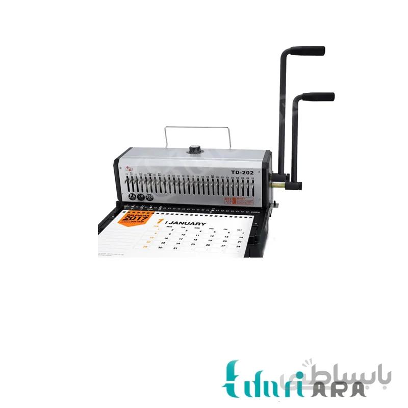 دستگاه صحافی دوبل مدل TD-202