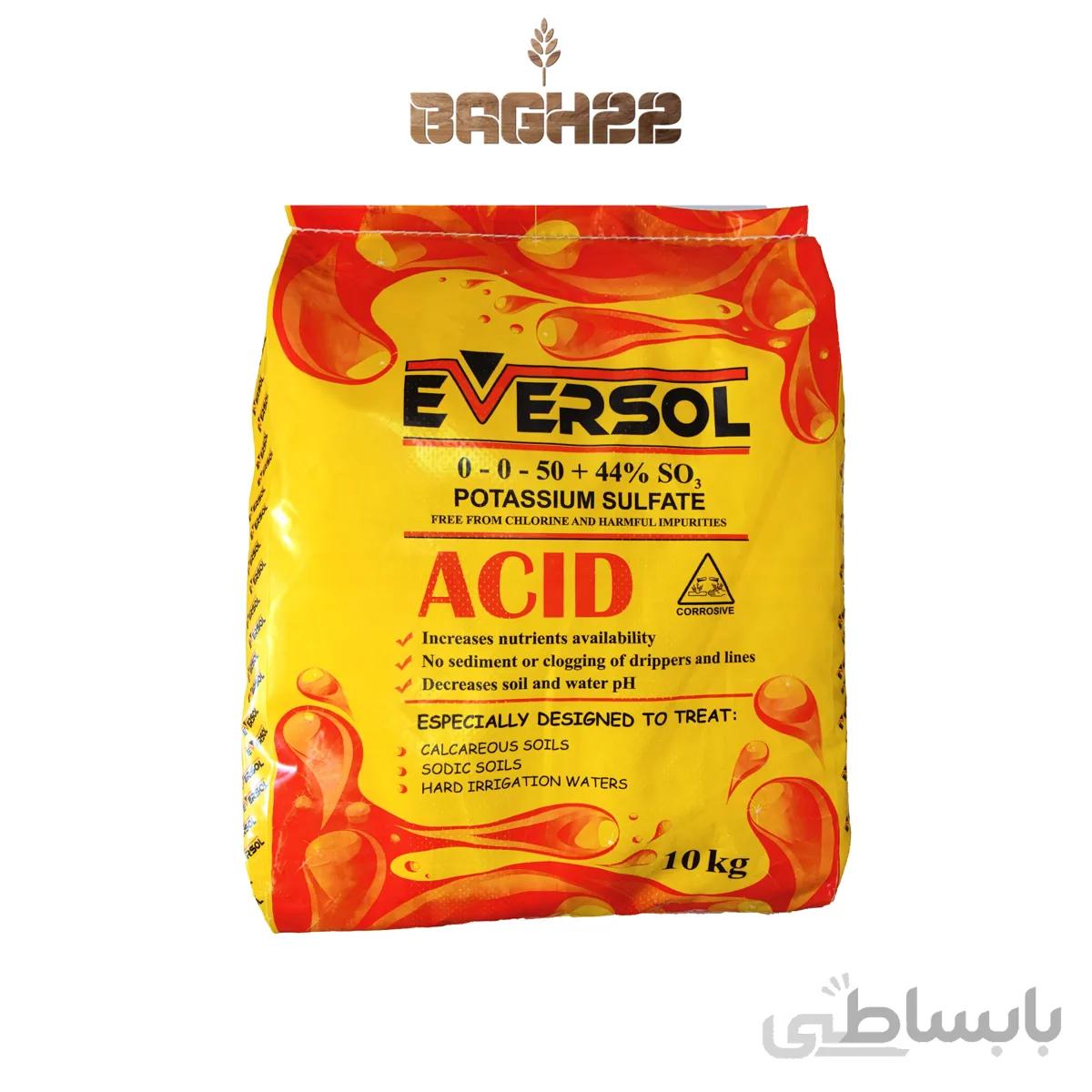 0 0 50 سولفات پتاسیم اسیدی اورسول تکنیکال هلندی