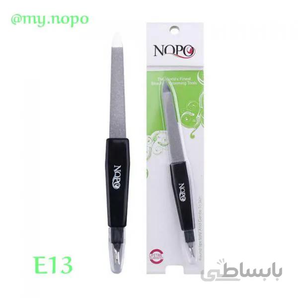 سوهان ناخن گوشه گیر دار E13 نوپو
