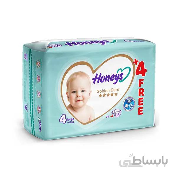 پوشک سایز 4 هانیز