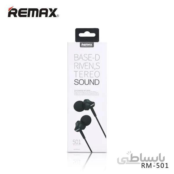 هدفون ریمکس مدل RM-501 ا Remax RM-501 Headphones