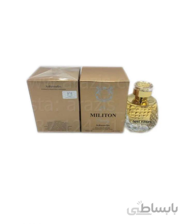 عطر لیدی میلیون جانوین