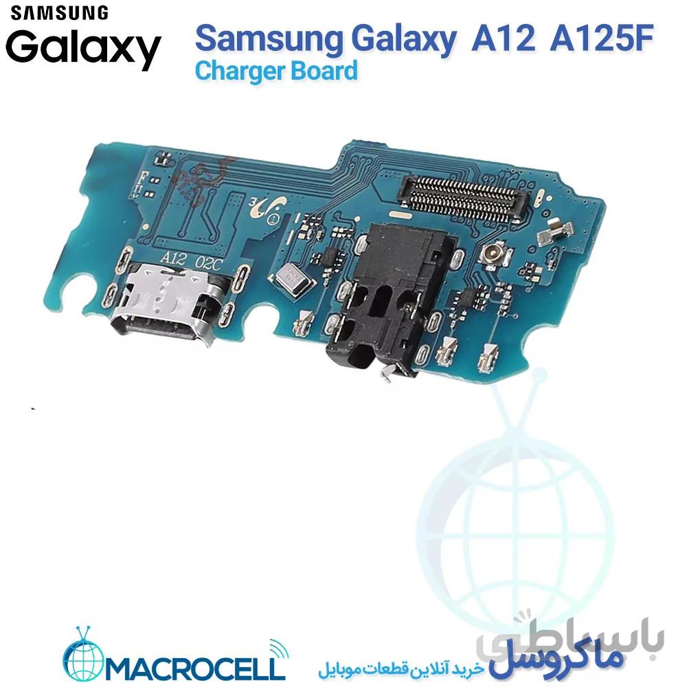 برد شارژ سامسونگ galaxy a12 a125