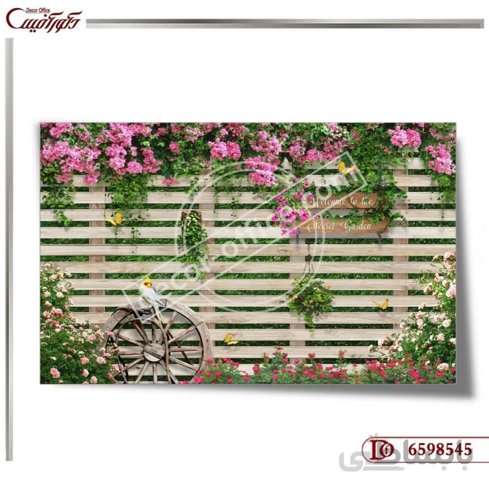 پوستر دیواری گل 8545 ا 3D floral wallpaper 8545