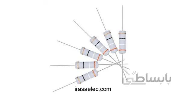 مقاومت 20 اهم 1 وات 5 درصد