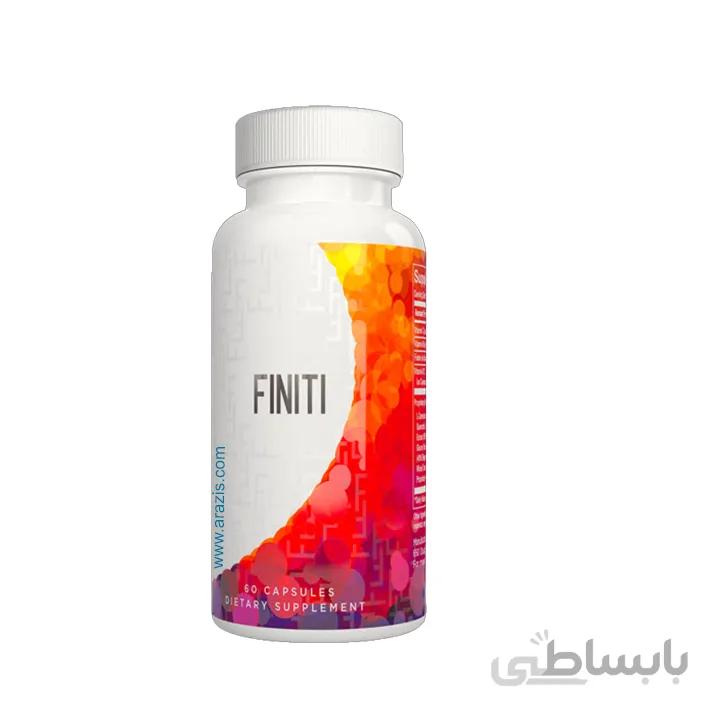 کپسول فینیتی