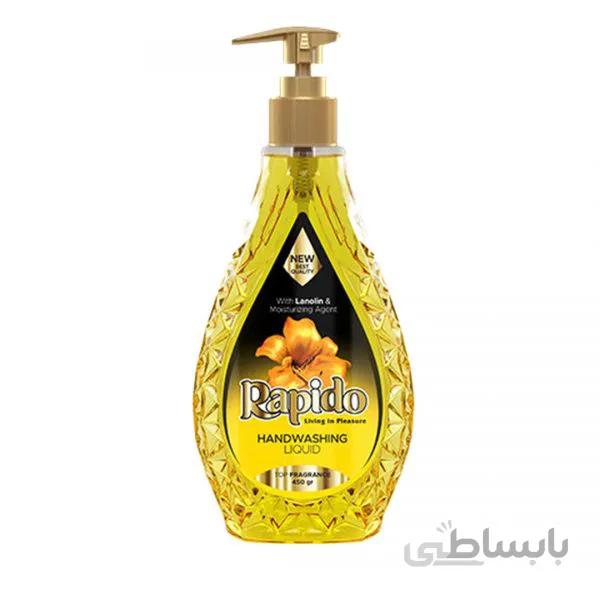 مایع دستشویی شفاف 450 گرمی زرد راپیدو