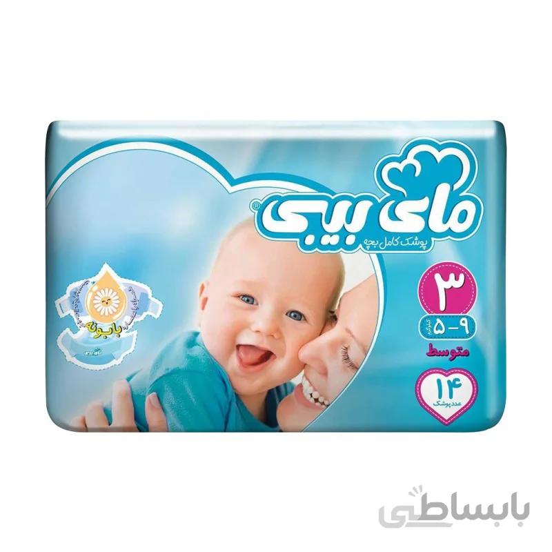 پوشک مای بیبی سایز 3 بسته 14 عددی