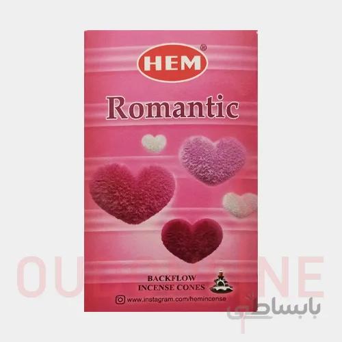 عود خوشبو کننده آبشاری هِم Hem مدل رمانتیک Romantic