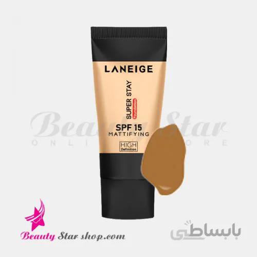 کرم پودر تیوپی جدید لنیج شماره 8