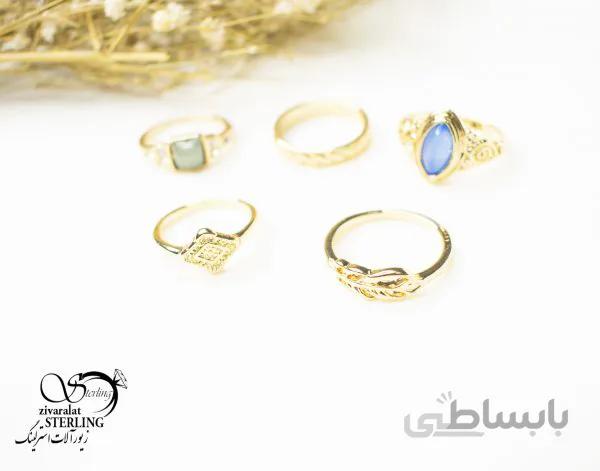 پک انگشتر زنانه کد 5594