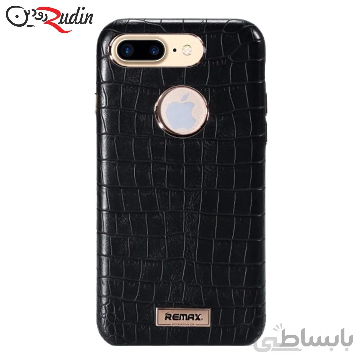 قاب محافظ ریمکس مدل Maso Creative مناسب برای گوشی Apple iphone 7 plus