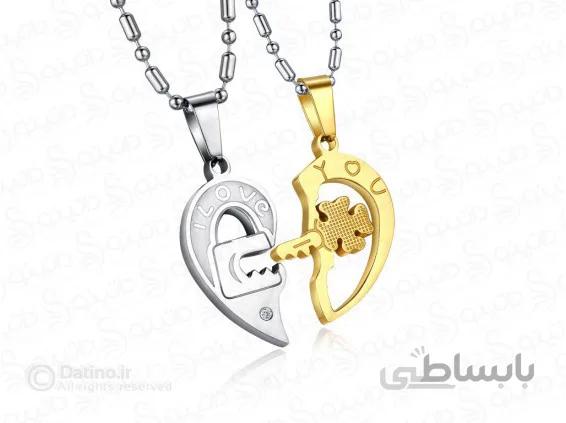 گردنبند جفت طرح قفل و کلید لاو 13803
