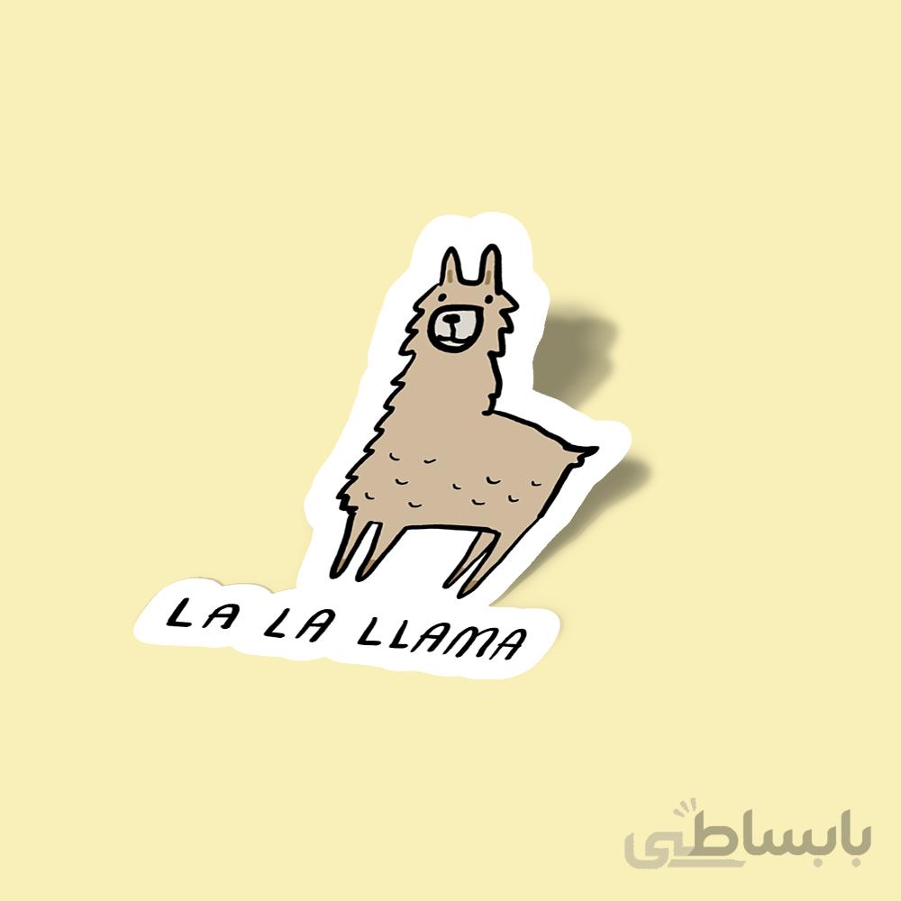 استیکر La La Llama