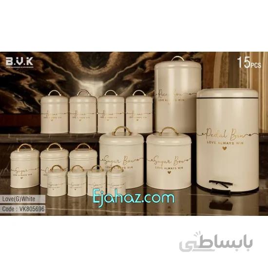 سرویس آشپزخانه 15 پارچه بی وی کی ویراکیش فلزی حبوبات (b.v.k) طرح لاو سفید طلایی