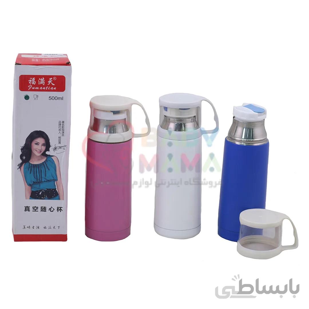 فلاسک قفل دار استیل در شیشه ای مدل ساده