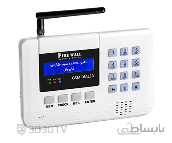 تلفن کننده سیم کارتی G6 ا System Security Alarm Firewall G6