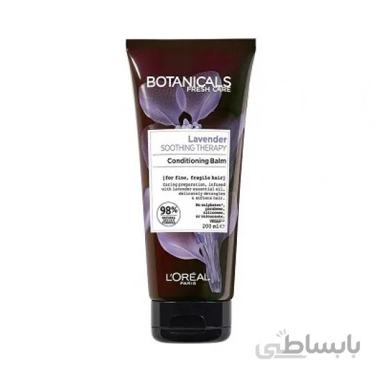 ماسک موی اسپانیایی بدون سولفات موهای شکننده حساس لورال Loreal حجم 200 میل
