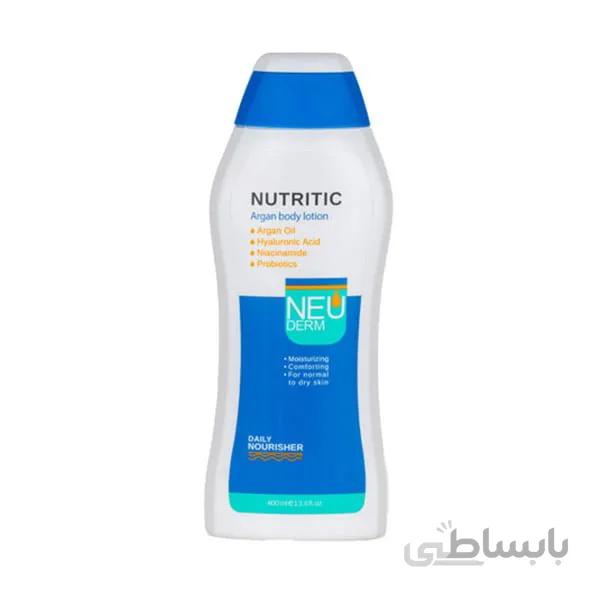 لوسیون بدن نوتریتیک آرگان برای پوست نرمال تا خشک NEUDERM ا Neuderm Nutritic Argan Body Lotion For Normal To Dry skin کد 565355