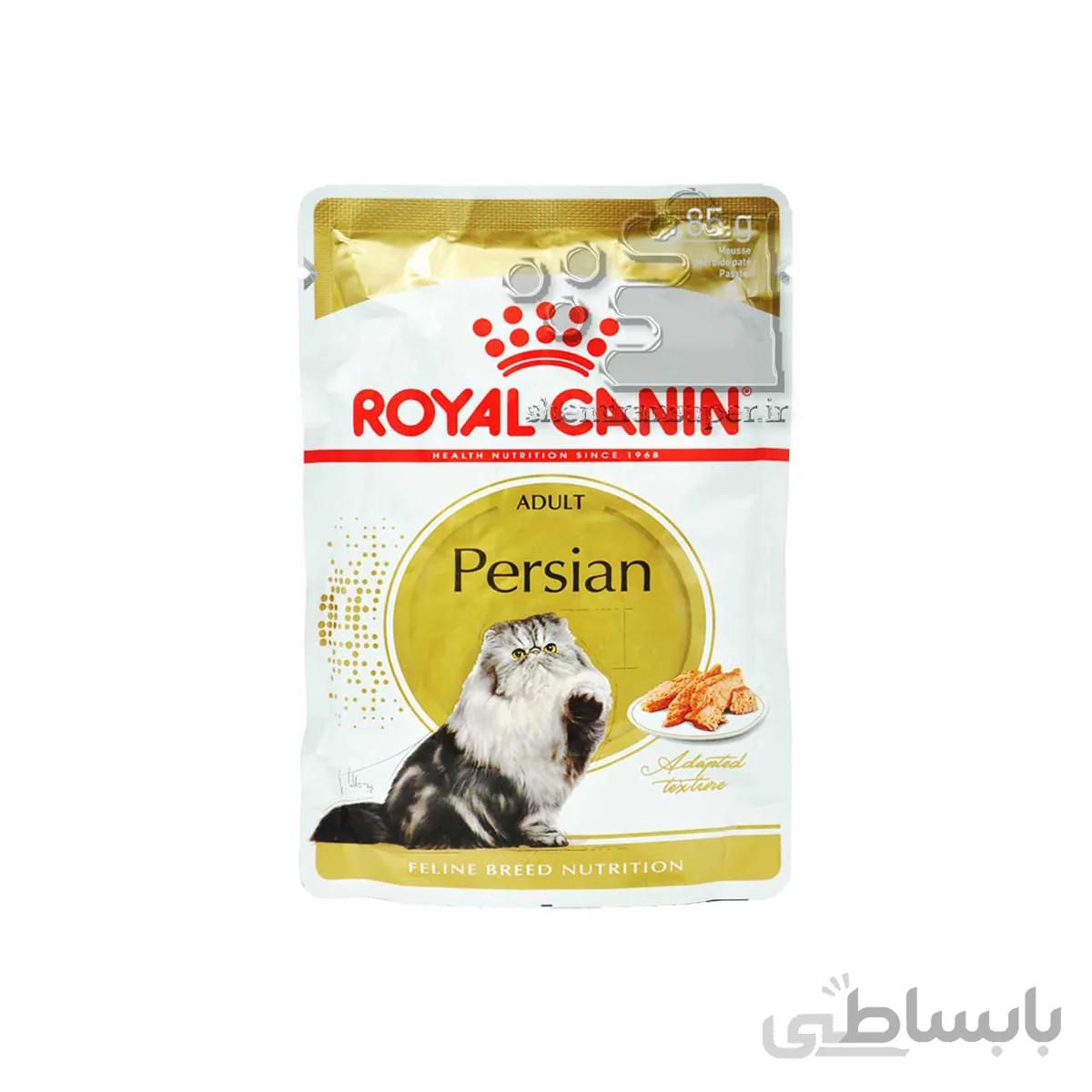 پوچ ( سوپ ) گربه پرشین ( پرشین کت ) ۸۵ گرم رویال کنین – royal canin
