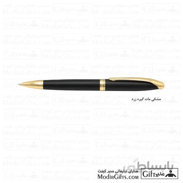خودکار تبلیغاتی یوروپن RING