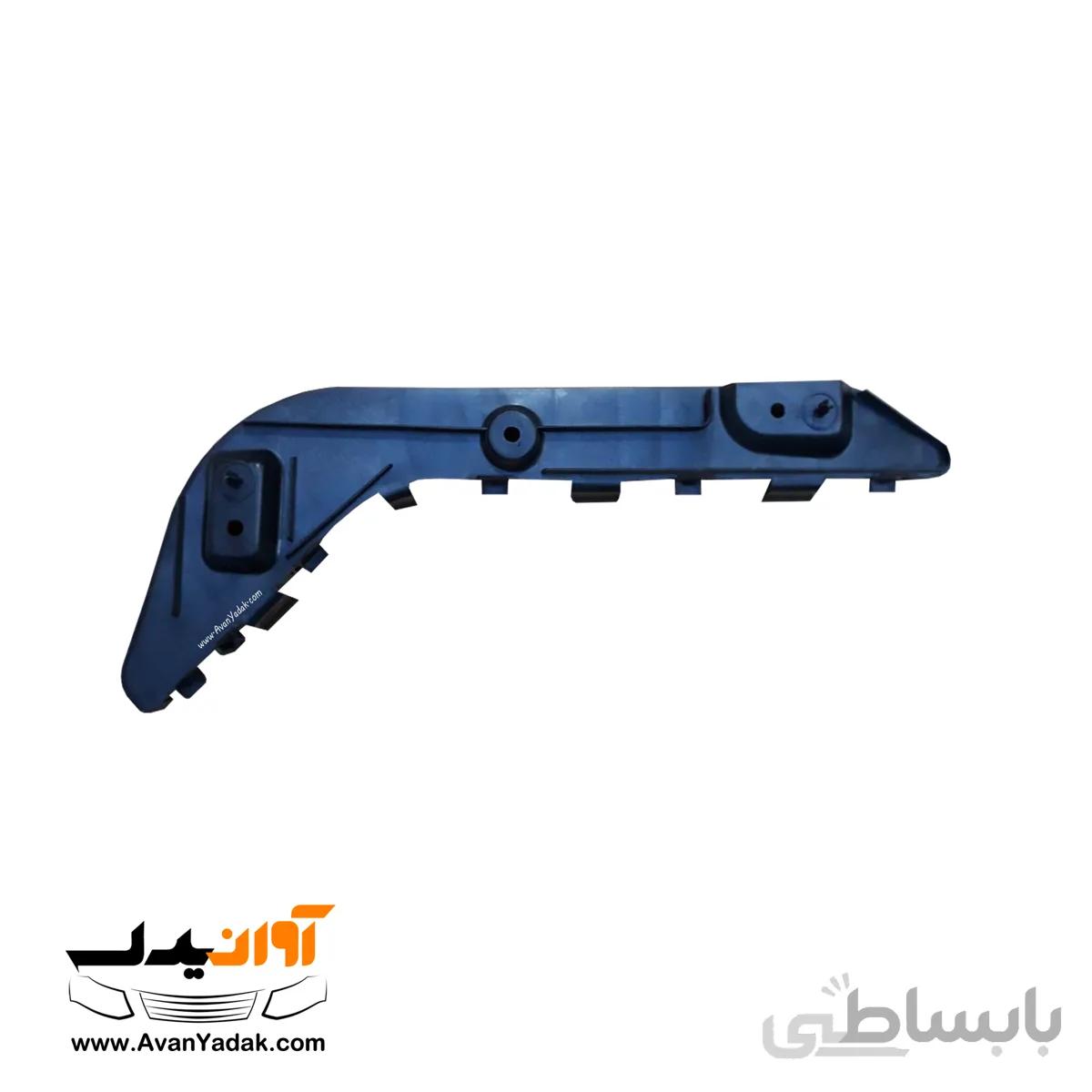 براکت نگهدارنده سپر عقب سمت چپ ساینا