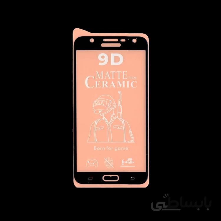 محافظ صفحه سرامیکی مات سامسونگ J7 CORE(مشکی و طلایی)