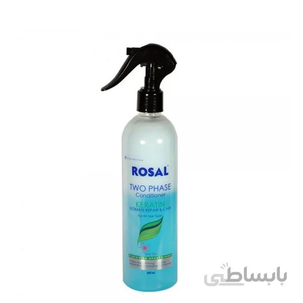 اسپری دو فاز کراتینه ترمیم کننده موهای خشک و آسیب دیده روزال 400 میل ا ROSAL Keratin Two Phase Conditioner For Dray And Damaged Hair 400ml