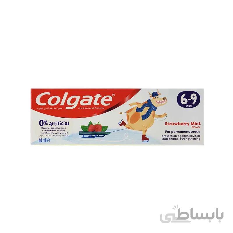 خمیردندان کودک کلگیت 6 تا 9 سال حجم 60ml