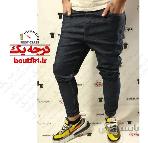 شلوار اسلش جین مچدار سوپر کش تینت