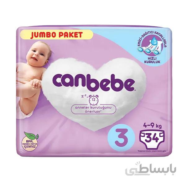 پوشک جان به به سایز 3 بسته 34 عددی