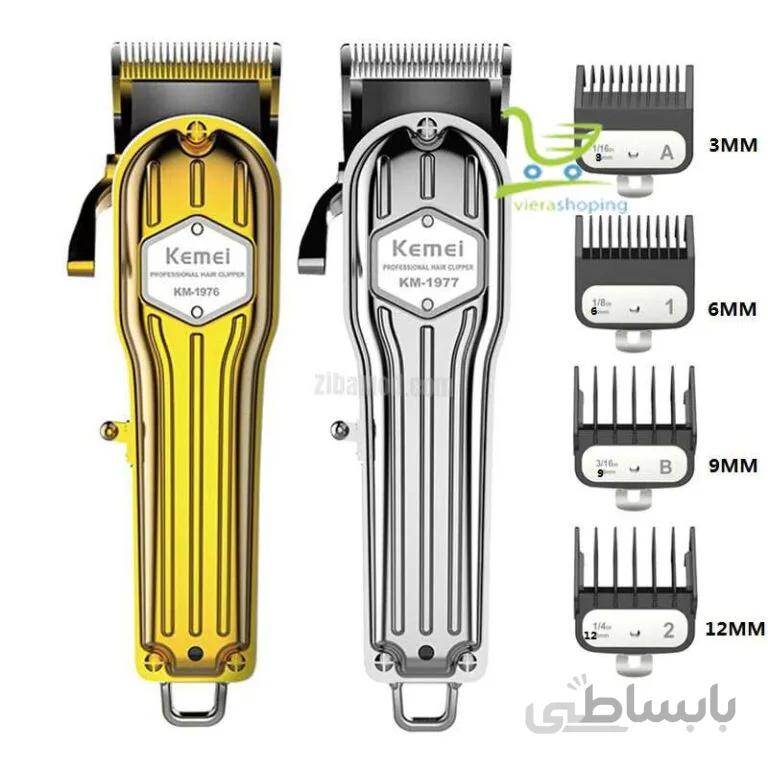 ماشین اصلاح کیمی مدل KEMEI KM-1976