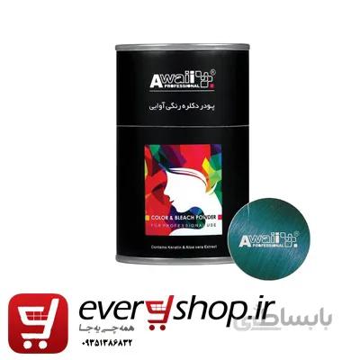 پودر دکلره رنگی آوایی مدل OB وزن 50 گرم رنگ آبی اقیانوسی AWAII